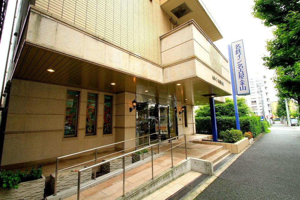 Meitetsu Inn Nagoya Kanayama Exterior photo
